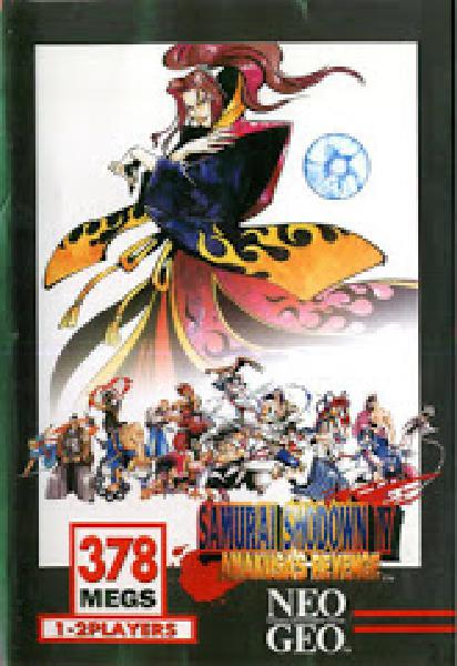 Samurai Shodown IV