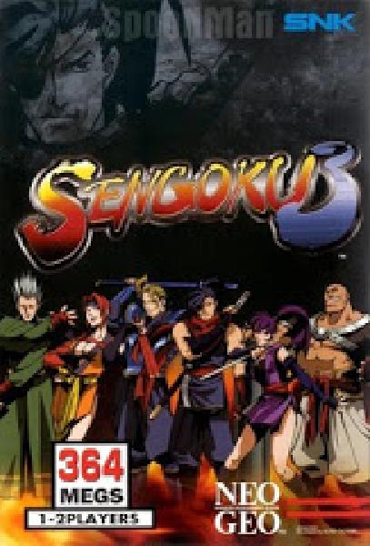 Sengoku 3 [AES]