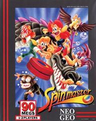 Spin Master [AES]