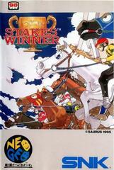 Stakes Winner [AES]
