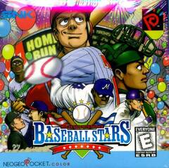 Baseball Stars Color