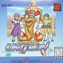Biomotor Unitron