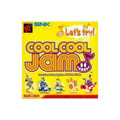 Cool Cool Jam