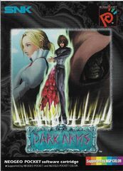 Dark Arms: Beast Busters 1999