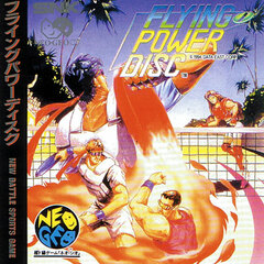 Flying Power Disk