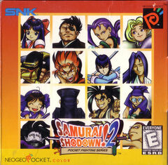 Samurai Shodown 2