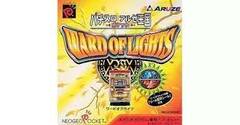Ward of Lights