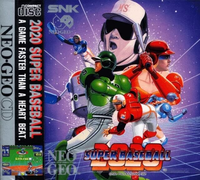 2020 Super Baseball