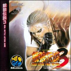 Fatal Fury 3