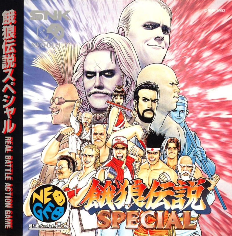 Fatal Fury Special