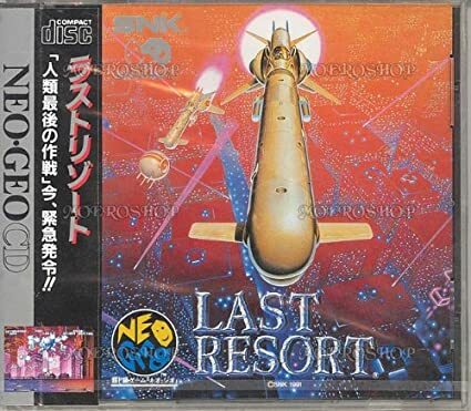 Last Resort