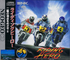 Riding Hero