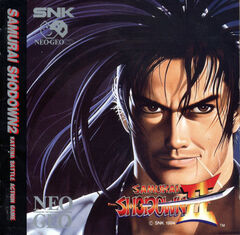 Samurai Shodown II (Japanese) (No Spine Card)