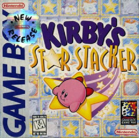 Kirbys Star Stacker