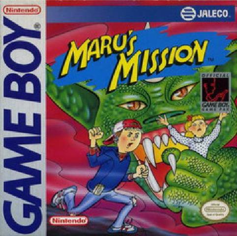 Marus Mission