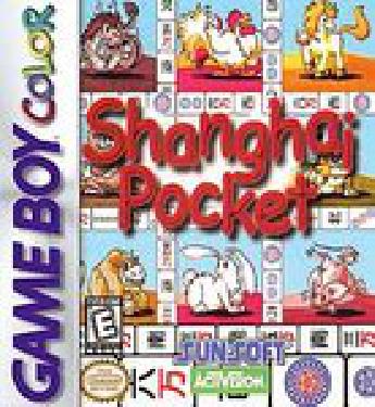 Shanghai Pocket