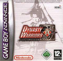 Dynasty Warriors Advance