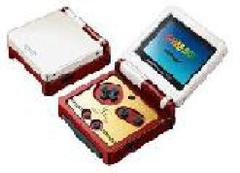 Famicom Gameboy Advance SP