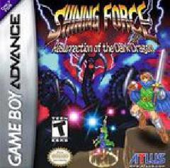 Shining Force