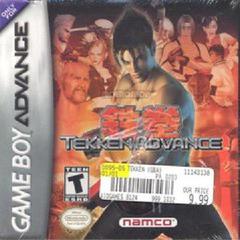 Tekken Advance