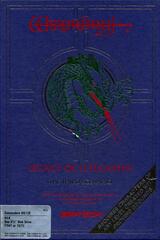 Wizardry Legacy of Llylgamyn the Third Scenario