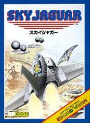 Sky Jaguar (Homebrew)