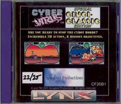 Cyber Virus: CinciClassic Special Edition