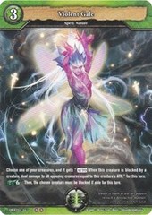 Violent Gale - DB-BT02/047 - U