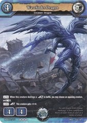 Wavefinder Dragon - DB-BT02/054 - R - Foil