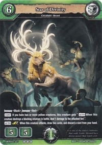 Star of Divinity - DB-BT02/027 - R - Foil Star of Divinity - DB-BT02/027 - R - Foil