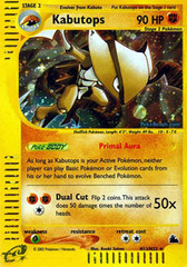 Kabutops - H13/H32 - Holo Rare