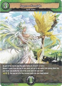 Supreme Foresight - DB-BT02/046 - U - Foil Supreme Foresight - DB-BT02/046 - U - Foil