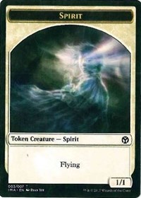 Token - Spirit (003)