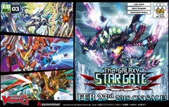 The Galaxy Star Gate Extra Booster - Booster Box