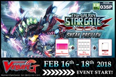 The Galaxy Star Gate Sneak Preview Kit