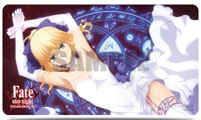 Ultra Pro - Playmat Fate Stay Night Wedding Dress