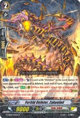 Forbid Deletor, Zakuelad - G-CB06/025EN - R