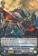 Dark Metal Chameleon - G-CB06/028EN - R