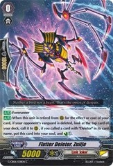 Flutter Deletor, Zuiije - G-CB06/038EN - C