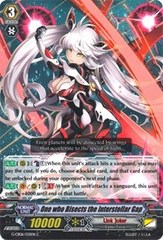 One who Bisects the Intersteller Gap - G-CB06/031EN - C