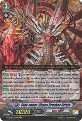 Star-vader, Chaos Breaker Crisis - G-CB06/007EN - RRR