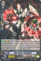 Star-vader, Crusgabel - G-CB06/022EN - R