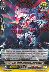 Star-vader, Paradigm Shift Dragon - G-CB06/043EN - C