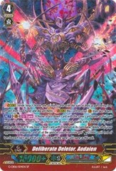 Deliberate Deletor, Aodaien - G-CB06/S04EN - SP