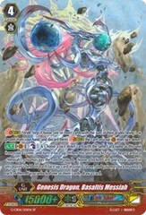 Genesis Dragon, Basaltis Messiah - G-CB06/S01EN - SP