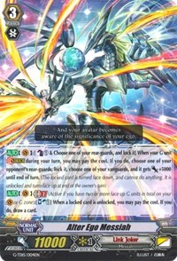 Alter Ego Messiah - G-TD15/004EN - TD