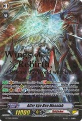 Alter Ego Neo Messiah - G-TD15/003EN - SP