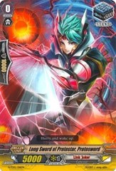 Long Sword of Protostar, Protosword - G-TD15/016EN - TD