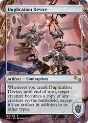 Duplication Device - Unstable