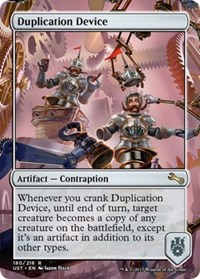 Duplication Device - Foil